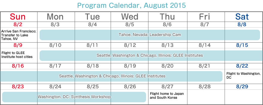 Program Calendar, August 2015